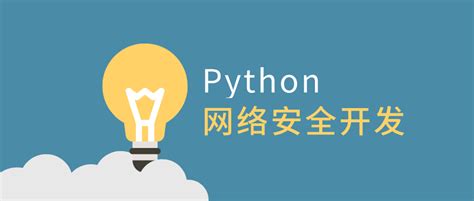 Python语法 - 知乎