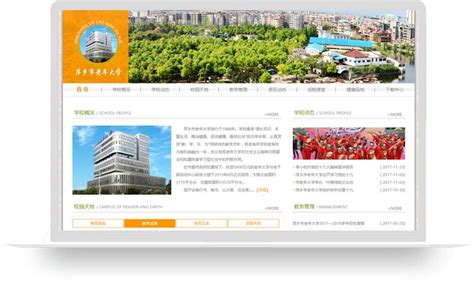 江西省的萍乡市2020年前三季度GDP出炉，排名有何变化？__财经头条