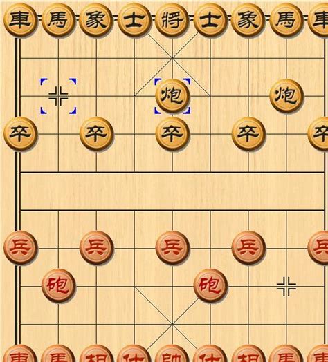 中国象棋：4种开局阵法，学会这些之后，你也可以成为象棋高手|象棋|阵法|开局_新浪新闻
