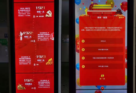 兴庆区数字图书馆瀑布流电子图书借阅系统启用-宁夏新闻网