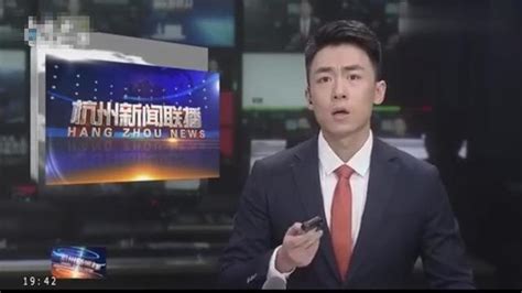 我校第三次登上中央电视台《新闻联播》-陕西工业职业技术学院