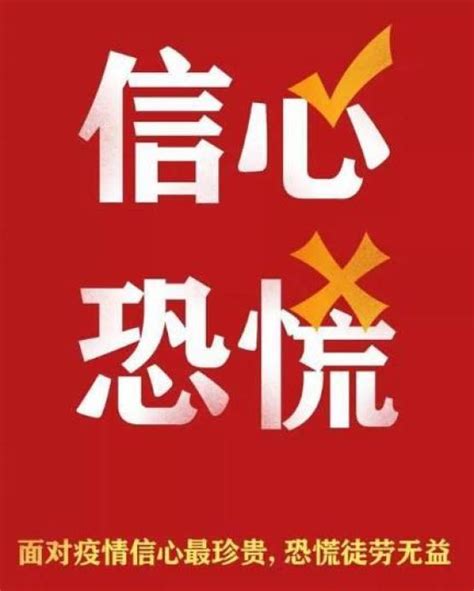 称多县公安局组织学习公安民警辅警使用网络社交媒体“九不准”_澎湃号·政务_澎湃新闻-The Paper