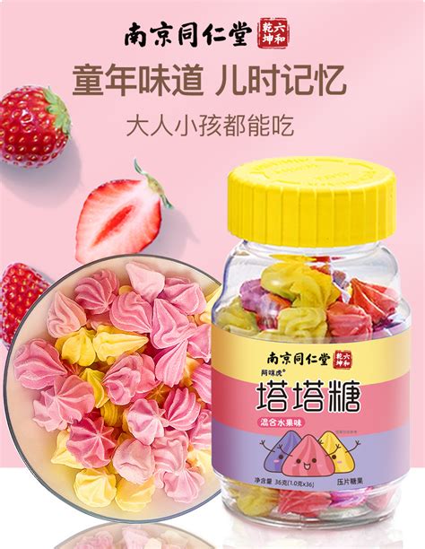 ·摩斯 的图像结果