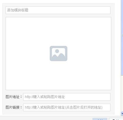 QQ无法接收图片,QQ图片加载不出来怎么办_360新知