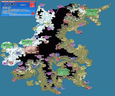 莎莲娜岛-魔力宝贝地图_魔力百科 - 魔力百科-魔力宝贝国服资料攻略站