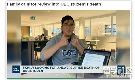 加拿大名校亚裔学生宿舍猝死！多次报警无果！在外的留学生如何注意身体健康