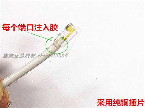 MHL MICRO USBTOHDMI AF手机高清转接线 - 广东省 - 生产商 - 产品目录 - http://801088.diytr