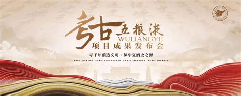 第14届Interwine中国（广州）国际名酒展今日开幕:葡萄酒资讯网（www.winesinfo.com）