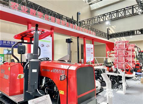 DJI 大疆农业全球首家旗舰店正式开业_知谷农机网