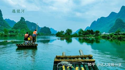 去桂林旅游四天要多少钱（适合几天）去桂林旅游4天大概要多少钱-旅游官网
