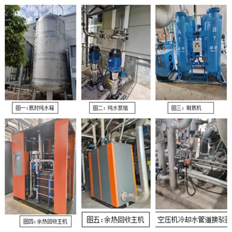 临沧养殖废水处理设备安装「贵州鑫立方环保科技供应」 - 8684网企业资讯