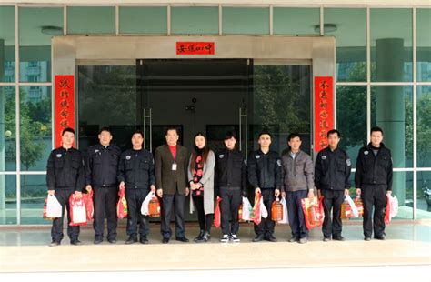 中山市保安服务有限公司 2019年最新招聘信息-电话-地址-才通国际人才网 job001.cn
