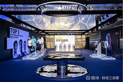 安踏、李宁、特步三大品牌总部均落户上海!_虹桥