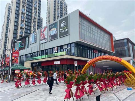 淄博印象汇将迎来升级 家家悦超市、至潮影城将入驻沃尔玛原址-淄博楼盘网