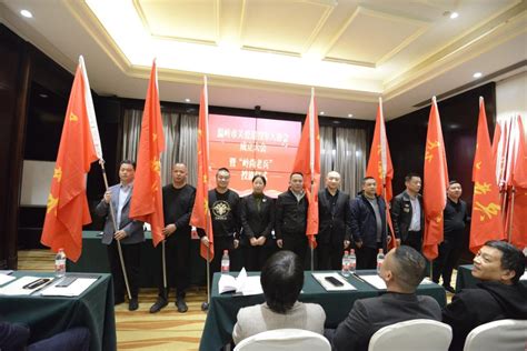 安徽省委退役军人事务工作领导小组成员单位联络员会议在安庆召开-地方动态-中华人民共和国退役军人事务部