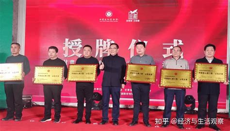 武威五谷传奇酒业荣获2021年“省级放心酒工程·示范企业”称号 - 知乎