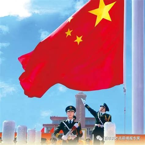 军校：中国军校当中的四大名校-搜狐大视野-搜狐新闻