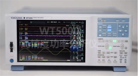 日本日置 PW3390 功率分析仪 - 博测科技，专注测试与测量解决方案