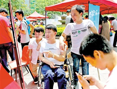 宝安区2019年特色亮点工作 - 新闻中心 - 深圳市残疾人联合会