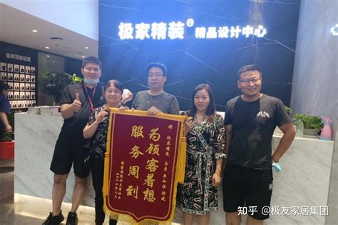 成都家装设计公司排名榜名单(好评推荐)_装修公司大全_装信通网