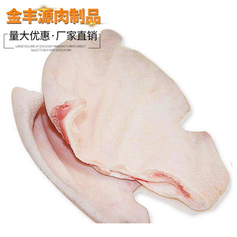 厂家批发 猪耳 冷冻猪耳朵猪尾 猪副产品 量大优惠-阿里巴巴