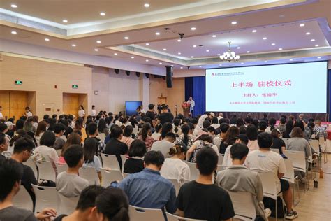 2017年金砖国家文学论坛（一）—— 中印对话：传统在当代-北京师范大学珠海分校 | Beijing Normal University,Zhuhai