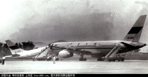 1990年广州白云机场劫机后三架飞机相撞惨烈过程抓拍|组图[转帖] - 图说历史|国内 - 华声论坛