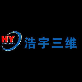 景红 - 深圳市高山水生态园林股份有限公司 - 法定代表人/高管 ...