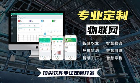 武汉IT公司|武汉IT外包|武汉网站建设|服务器运维|武汉公众号运维|武汉深度动力科技有限公司