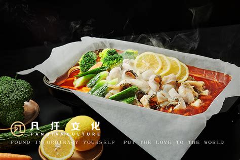 纸包鱼 特色美食 餐饮美食|凡仟文化_凡仟文化-站酷ZCOOL