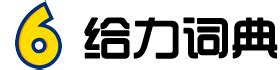 dry humour 的图像结果