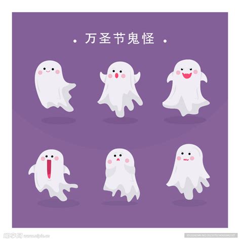 万圣节幽灵水母图片