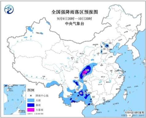 暴雨蓝色预警继续发布 北京北部等地有大雨或暴雨