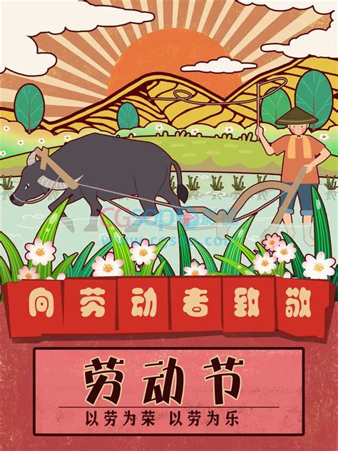 农民影视下载-农民影视官方正版 1.1.0 安卓版-新云软件园