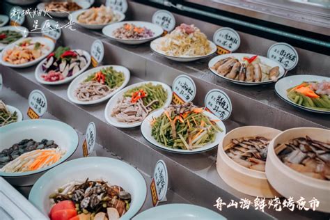 浙江舟山最有名的6大特色美食，每一种都让人念念不忘，你吃过吗