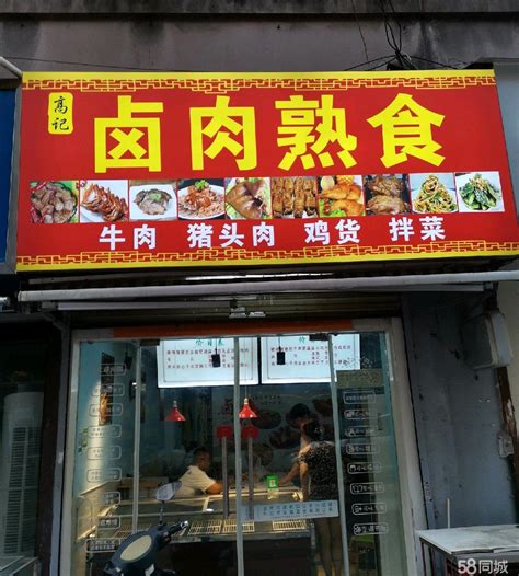 一家只卖卤肉饭的店！好吃到舔盘-美食俱乐部-杭州19楼