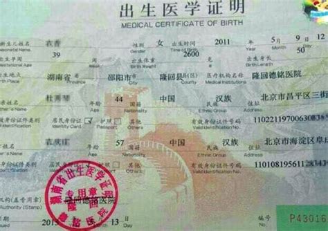 太原11月1日起正式启动新版卡式居住证制发工作_黄河新闻网
