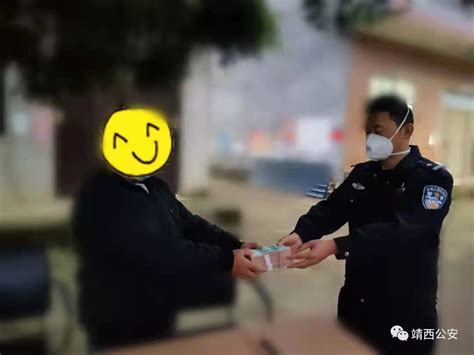 兑现46.4万元，广西67名群众举报非法出入境人员获奖励_凤凰网视频_凤凰网