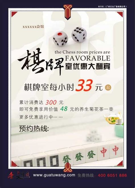 游戏棋牌设计|UI|APP界面|fanminhui - 原创作品 - 站酷 (ZCOOL)
