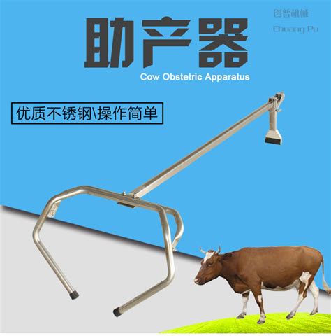 【方舟牛牛管理工具】方舟牛牛管理工具品牌、价格 - 阿里巴巴
