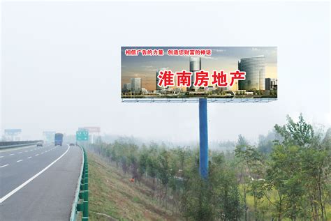 空白户外立柱广告牌图片免费下载_红动中国
