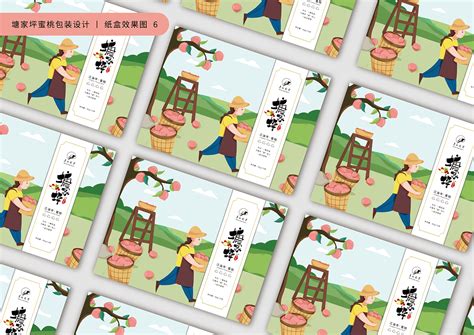 2021年书香湖北公益广告创意设计大赛_爱吃西瓜儿-站酷ZCOOL