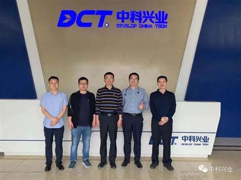 中国航发624研究院领导一行莅临公司指导工作 - 四川省科技装备业商会