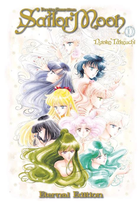 现货美少女战士 10完全版平装漫画英文原版 Sailor Moon Eternal Edition 10武内直子 Naoko Takeuchi_虎窝淘