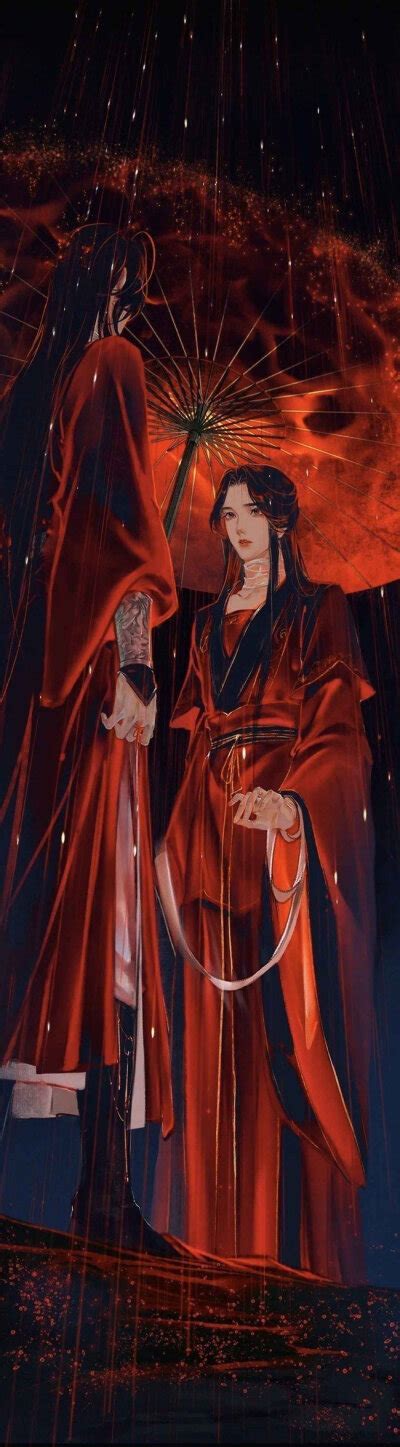 渣反魔道天官车图片