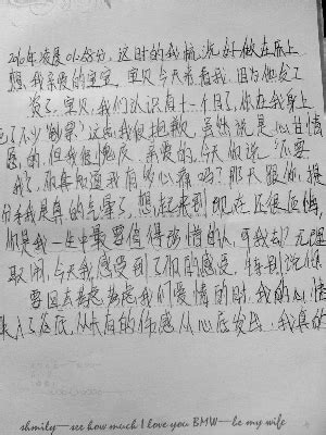 3岁女童"被抢"案反转:孩子遇害母亲投案-千龙网·中国首都网