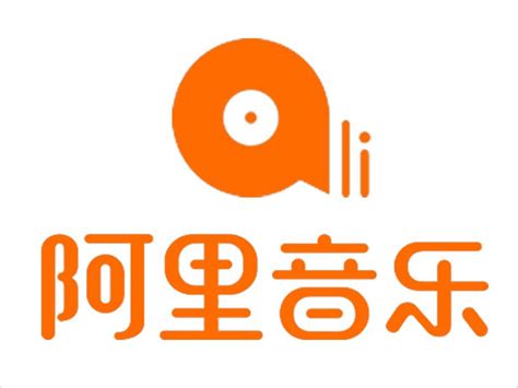 阿里云logo设计图__企业LOGO标志_标志图标_设计图库_昵图网nipic.com