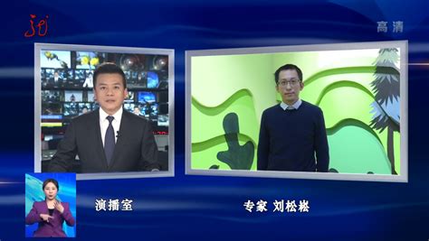 黑龙江广播电视台：打造“一体共生”省域融媒新格局