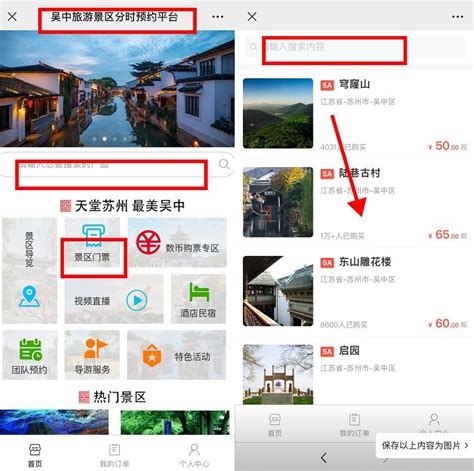 营销网络-苏州永信自动化设备有限公司