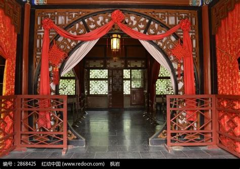 怡红院-图片